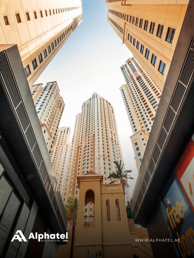 Alphatel Beach Hostel Jbr ドバイ エクステリア 写真