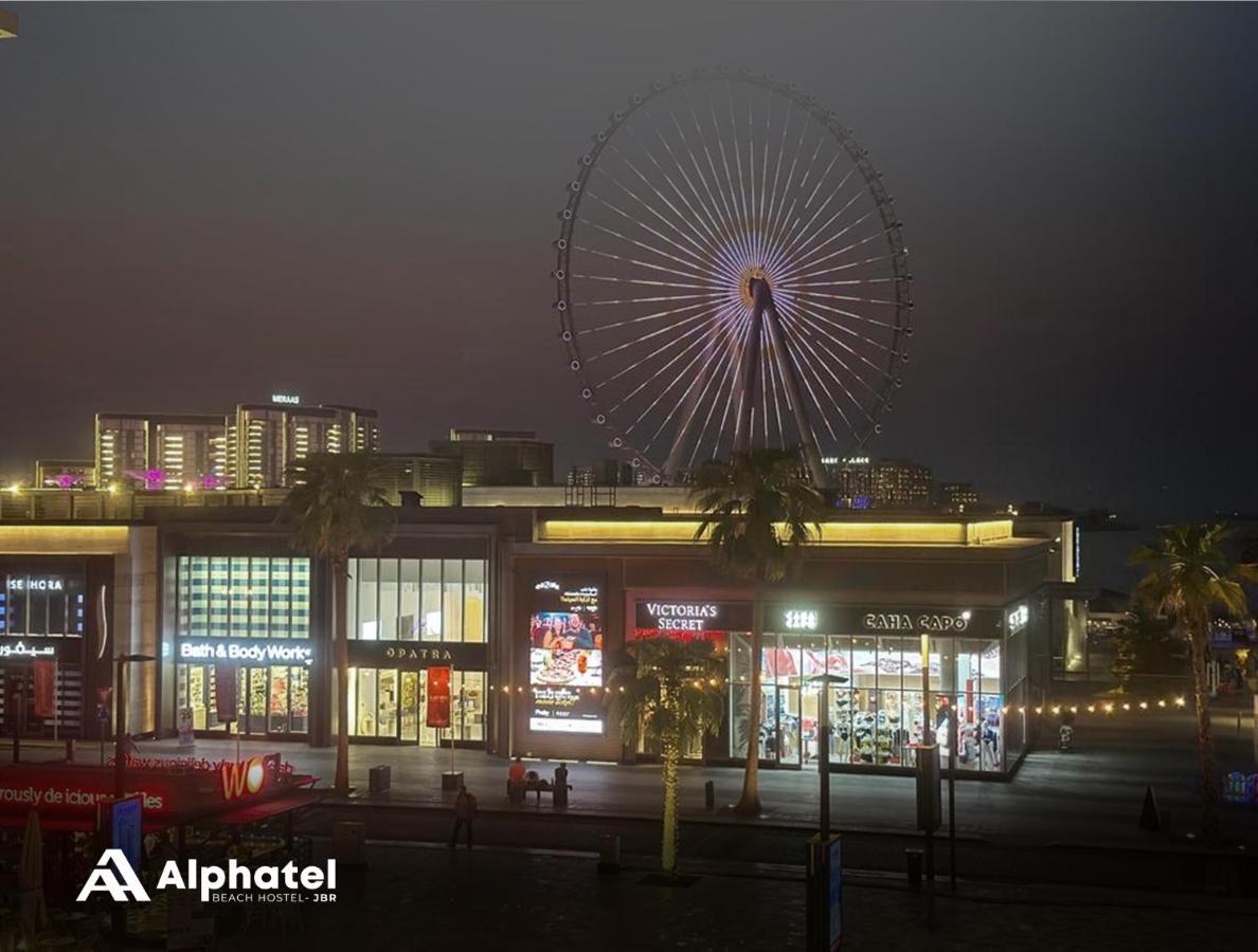 Alphatel Beach Hostel Jbr ドバイ エクステリア 写真