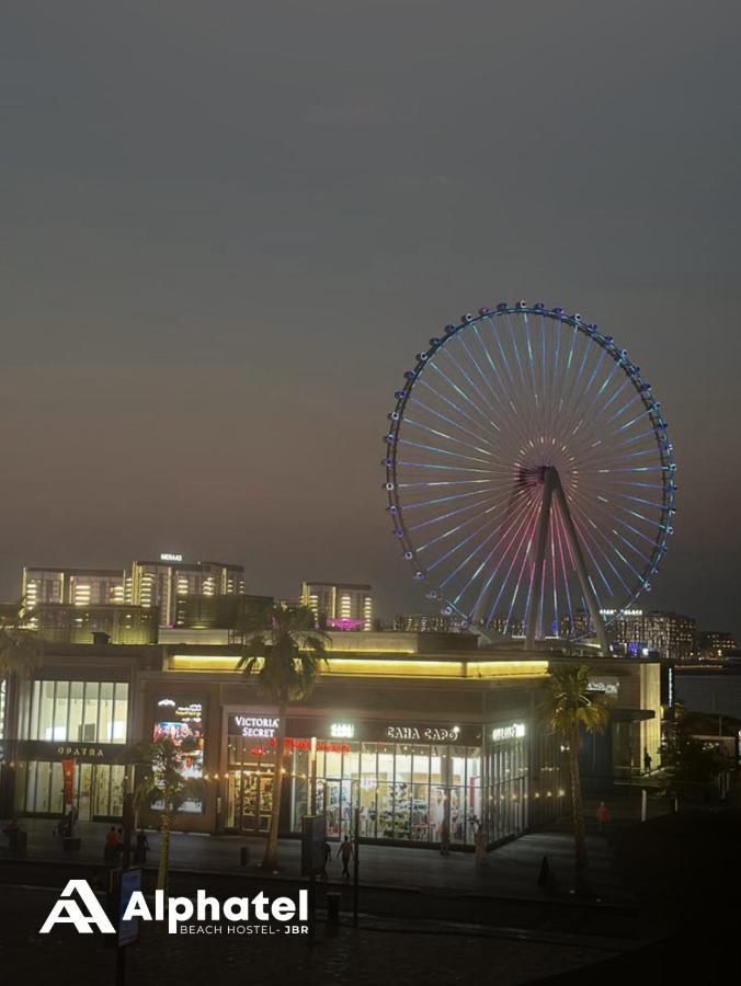 Alphatel Beach Hostel Jbr ドバイ エクステリア 写真
